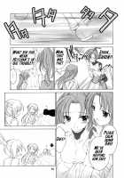 Mion Shion / みおんしおん [Ouka Sushi] [Higurashi No Naku Koro Ni] Thumbnail Page 04