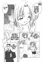 Mion Shion / みおんしおん [Ouka Sushi] [Higurashi No Naku Koro Ni] Thumbnail Page 07