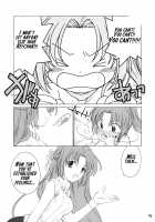 Mion Shion / みおんしおん [Ouka Sushi] [Higurashi No Naku Koro Ni] Thumbnail Page 08