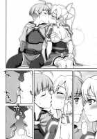 Delphinium Madonna 2 / Delphinium Madonna 2 [Unagimaru] [Sword Art Online] Thumbnail Page 11