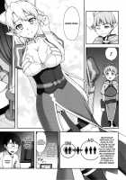 Delphinium Madonna 2 / Delphinium Madonna 2 [Unagimaru] [Sword Art Online] Thumbnail Page 06