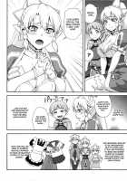 Delphinium Madonna 2 / Delphinium Madonna 2 [Unagimaru] [Sword Art Online] Thumbnail Page 07