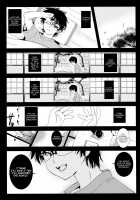 Holiday Party! 2 / Holiday Party! 2 [Kurosawa Kiyotaka] [Original] Thumbnail Page 30