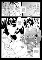 Holiday Party! 2 / Holiday Party! 2 [Kurosawa Kiyotaka] [Original] Thumbnail Page 07