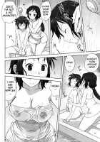 Rinko-Mama To Issho 2 / リン子ママといっしょ2 [Mitarashi Kousei] [Gundam Build Fighters] Thumbnail Page 19