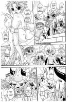 Funky Lovechild / Funky Lovechild [Uchoten] [Shinrabansho] Thumbnail Page 11