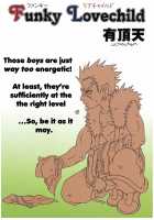 Funky Lovechild / Funky Lovechild [Uchoten] [Shinrabansho] Thumbnail Page 29