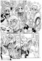 Funky Lovechild / Funky Lovechild [Uchoten] [Shinrabansho] Thumbnail Page 09