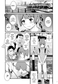 Yuma-san to Yota-kun / ユマさんとヨータくん Page 2 Preview