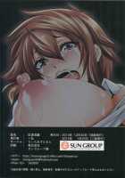 Kougyaku Ingi / 肛虐淫戯 [Kazuhiro] [Original] Thumbnail Page 26