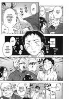 Himegoto Maternity / ヒメゴトマタニティ [Kuon Michiyoshi] [Original] Thumbnail Page 103