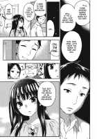 Himegoto Maternity / ヒメゴトマタニティ [Kuon Michiyoshi] [Original] Thumbnail Page 105