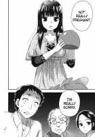 Himegoto Maternity / ヒメゴトマタニティ [Kuon Michiyoshi] [Original] Thumbnail Page 112