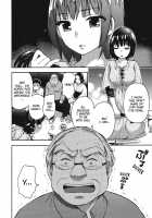 Himegoto Maternity / ヒメゴトマタニティ [Kuon Michiyoshi] [Original] Thumbnail Page 114