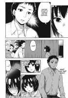 Himegoto Maternity / ヒメゴトマタニティ [Kuon Michiyoshi] [Original] Thumbnail Page 118