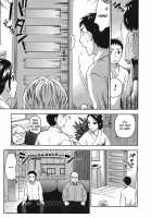 Himegoto Maternity / ヒメゴトマタニティ [Kuon Michiyoshi] [Original] Thumbnail Page 119