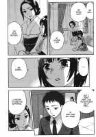 Himegoto Maternity / ヒメゴトマタニティ [Kuon Michiyoshi] [Original] Thumbnail Page 122