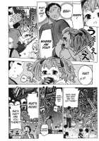 Himegoto Maternity / ヒメゴトマタニティ [Kuon Michiyoshi] [Original] Thumbnail Page 126