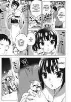 Himegoto Maternity / ヒメゴトマタニティ [Kuon Michiyoshi] [Original] Thumbnail Page 127