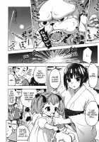 Himegoto Maternity / ヒメゴトマタニティ [Kuon Michiyoshi] [Original] Thumbnail Page 128