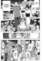 Himegoto Maternity / ヒメゴトマタニティ [Kuon Michiyoshi] [Original] Thumbnail Page 129