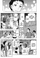 Himegoto Maternity / ヒメゴトマタニティ [Kuon Michiyoshi] [Original] Thumbnail Page 131