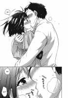 Himegoto Maternity / ヒメゴトマタニティ [Kuon Michiyoshi] [Original] Thumbnail Page 137