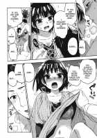 Himegoto Maternity / ヒメゴトマタニティ [Kuon Michiyoshi] [Original] Thumbnail Page 138