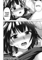 Himegoto Maternity / ヒメゴトマタニティ [Kuon Michiyoshi] [Original] Thumbnail Page 140