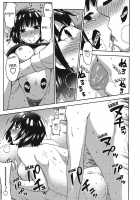 Himegoto Maternity / ヒメゴトマタニティ [Kuon Michiyoshi] [Original] Thumbnail Page 147
