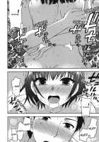 Himegoto Maternity / ヒメゴトマタニティ [Kuon Michiyoshi] [Original] Thumbnail Page 154