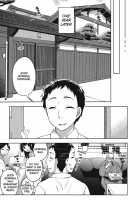 Himegoto Maternity / ヒメゴトマタニティ [Kuon Michiyoshi] [Original] Thumbnail Page 157