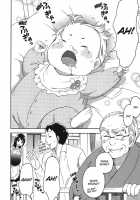 Himegoto Maternity / ヒメゴトマタニティ [Kuon Michiyoshi] [Original] Thumbnail Page 160