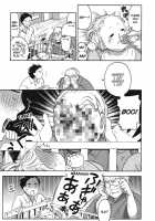 Himegoto Maternity / ヒメゴトマタニティ [Kuon Michiyoshi] [Original] Thumbnail Page 161
