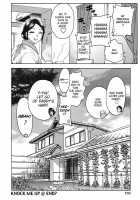 Himegoto Maternity / ヒメゴトマタニティ [Kuon Michiyoshi] [Original] Thumbnail Page 164