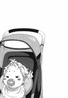 Himegoto Maternity / ヒメゴトマタニティ [Kuon Michiyoshi] [Original] Thumbnail Page 165