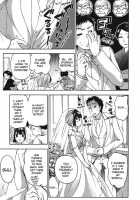 Himegoto Maternity / ヒメゴトマタニティ [Kuon Michiyoshi] [Original] Thumbnail Page 167