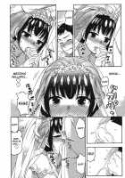 Himegoto Maternity / ヒメゴトマタニティ [Kuon Michiyoshi] [Original] Thumbnail Page 172