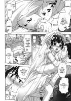 Himegoto Maternity / ヒメゴトマタニティ [Kuon Michiyoshi] [Original] Thumbnail Page 174