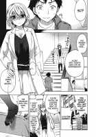 Himegoto Maternity / ヒメゴトマタニティ [Kuon Michiyoshi] [Original] Thumbnail Page 179