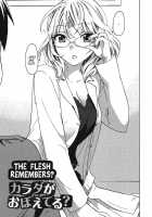 Himegoto Maternity / ヒメゴトマタニティ [Kuon Michiyoshi] [Original] Thumbnail Page 181