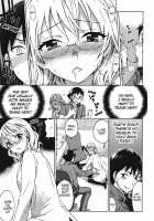 Himegoto Maternity / ヒメゴトマタニティ [Kuon Michiyoshi] [Original] Thumbnail Page 187