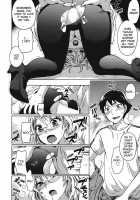 Himegoto Maternity / ヒメゴトマタニティ [Kuon Michiyoshi] [Original] Thumbnail Page 190