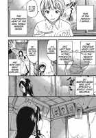 Himegoto Maternity / ヒメゴトマタニティ [Kuon Michiyoshi] [Original] Thumbnail Page 200