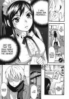 Himegoto Maternity / ヒメゴトマタニティ [Kuon Michiyoshi] [Original] Thumbnail Page 201