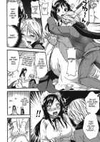 Himegoto Maternity / ヒメゴトマタニティ [Kuon Michiyoshi] [Original] Thumbnail Page 202