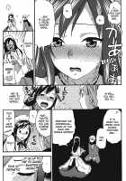 Himegoto Maternity / ヒメゴトマタニティ [Kuon Michiyoshi] [Original] Thumbnail Page 203