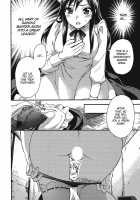 Himegoto Maternity / ヒメゴトマタニティ [Kuon Michiyoshi] [Original] Thumbnail Page 204