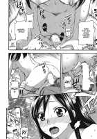 Himegoto Maternity / ヒメゴトマタニティ [Kuon Michiyoshi] [Original] Thumbnail Page 210