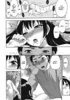 Himegoto Maternity / ヒメゴトマタニティ [Kuon Michiyoshi] [Original] Thumbnail Page 24